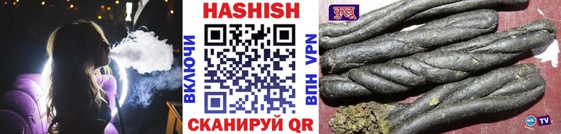 Наркотические вещества Струнино блэк спрут маркетплейс  Бошки Шишки  Cocaine  Амфетамин  ГАШ  МЕФ  A-PVP 