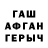 APVP Crystall Baurzhan Nurakhmetov