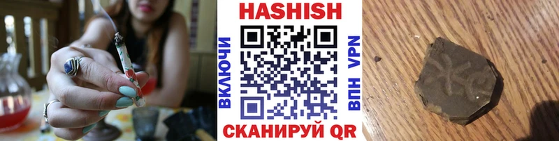 ГАШ Premium  Струнино 