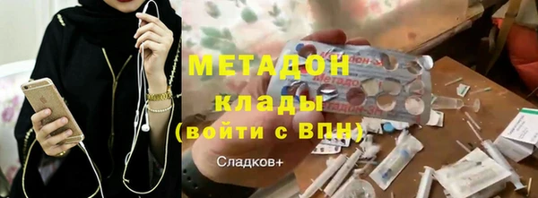 spice Алексин