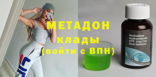 spice Алексин
