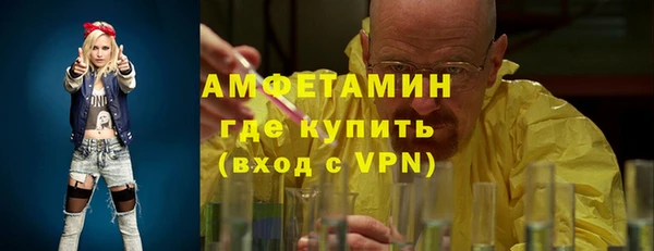 mdpv Аркадак