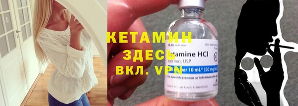 mdpv Аркадак