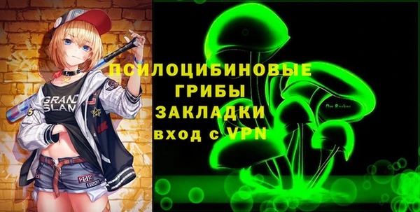 СК Алексеевка