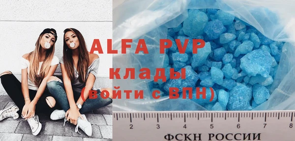 СК Алексеевка