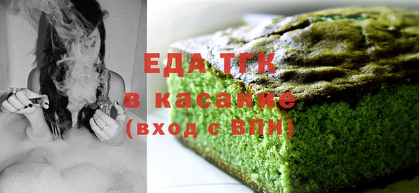 СК Алексеевка
