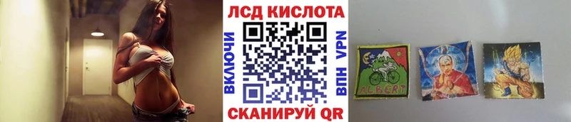 как найти наркотики  Струнино  Наркотические марки 1,5мг 