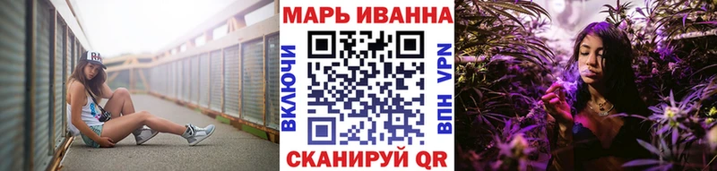 Конопля Bruce Banner  где купить наркоту  Струнино 